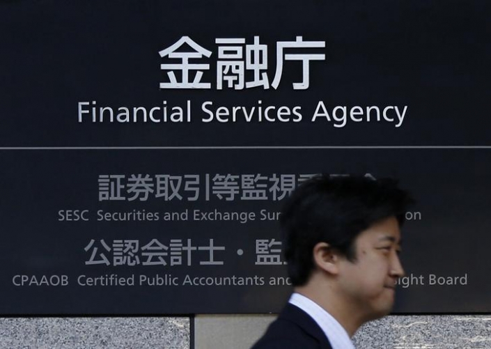 japan financial services agency cryptocurrency policy